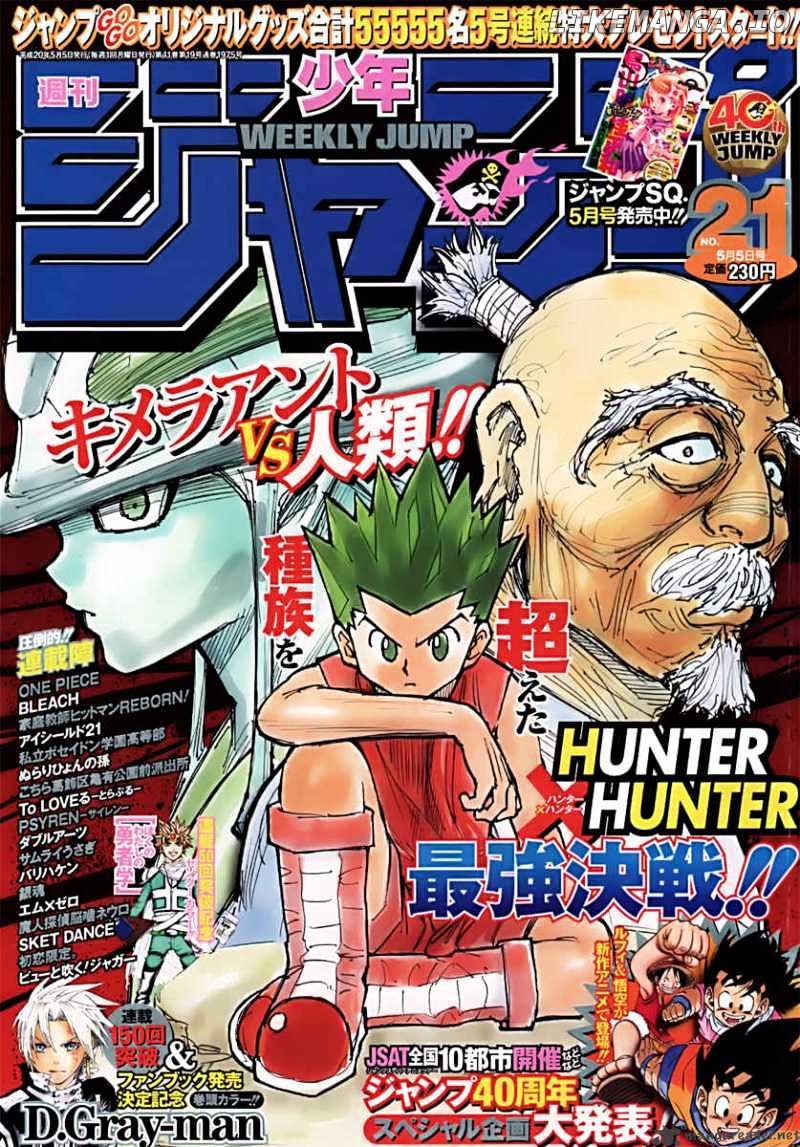 Hunter x Hunter, Chapter 278 image 01